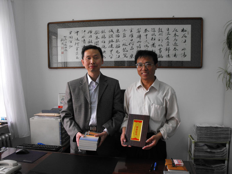 1555553410.jpg mqss1.jpg