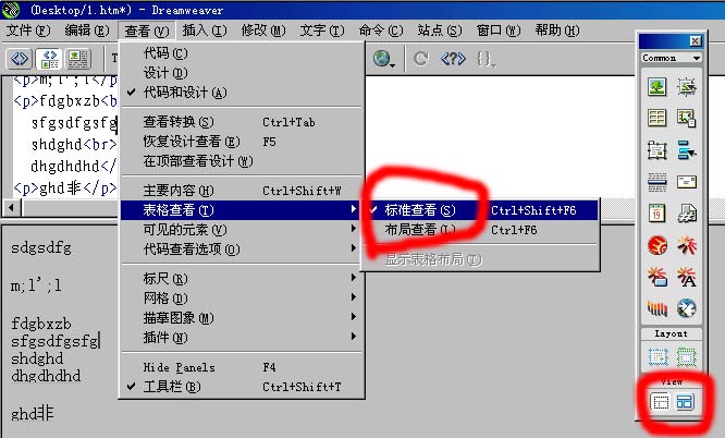 1555688255.jpg snap1.jpg