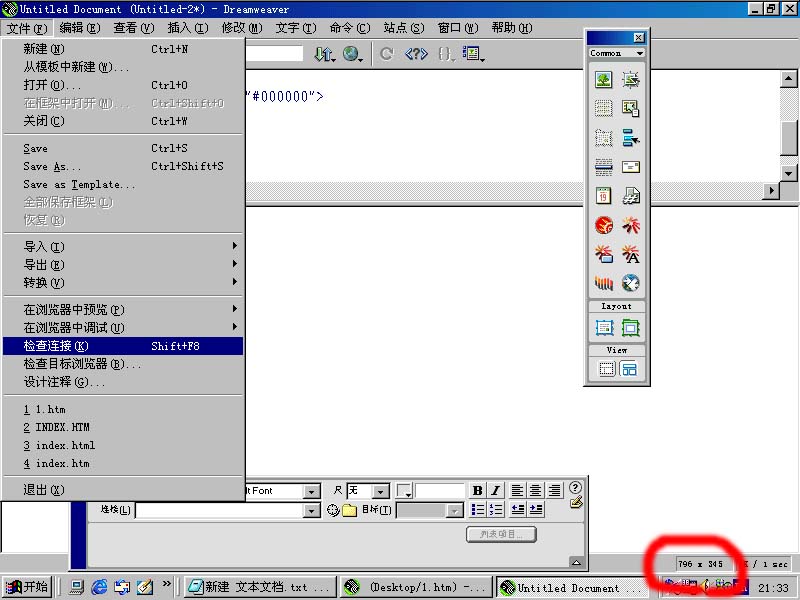 1555688294.jpg snap4.jpg