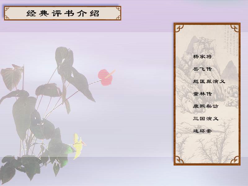 1555688354.jpg main04.jpg