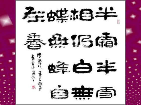 1555747637.jpg sh20.jpg