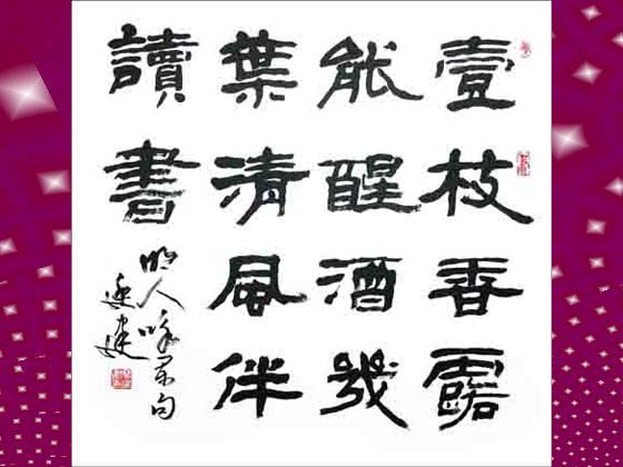 1555747640.jpg sh21.jpg