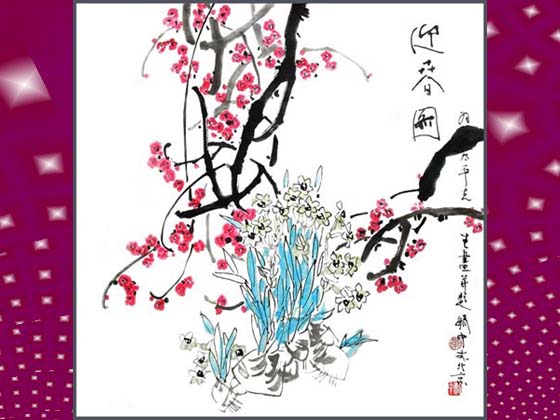 1555747649.jpg sh24.jpg