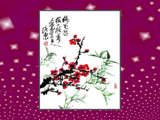 1555747659.jpg sh26.jpg