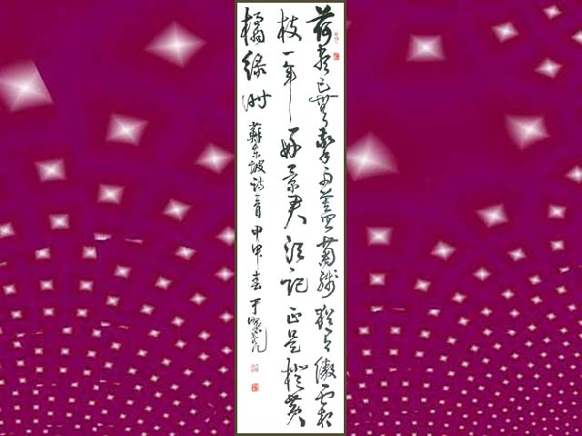 1555755756.jpg sh1403.jpg