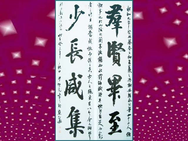 1555755794.jpg sh1407.jpg