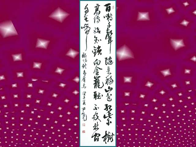 1555755805.jpg sh1408.jpg