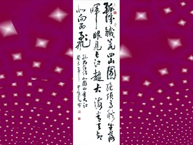 1555755814.jpg sh1409.jpg