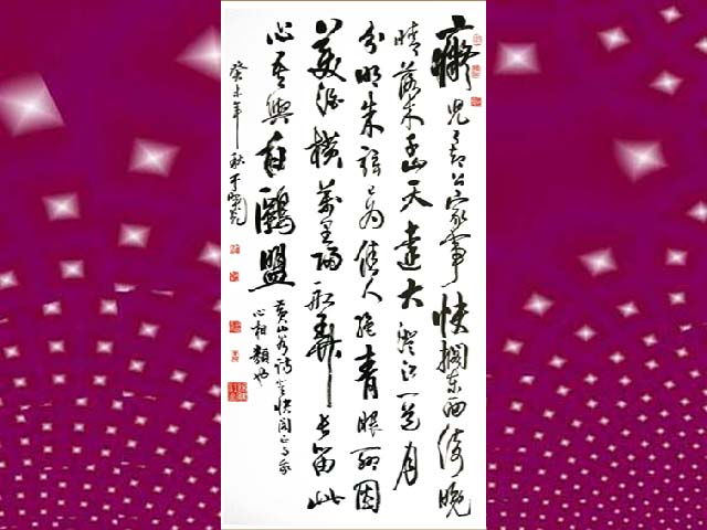 1555755826.jpg sh1410.jpg