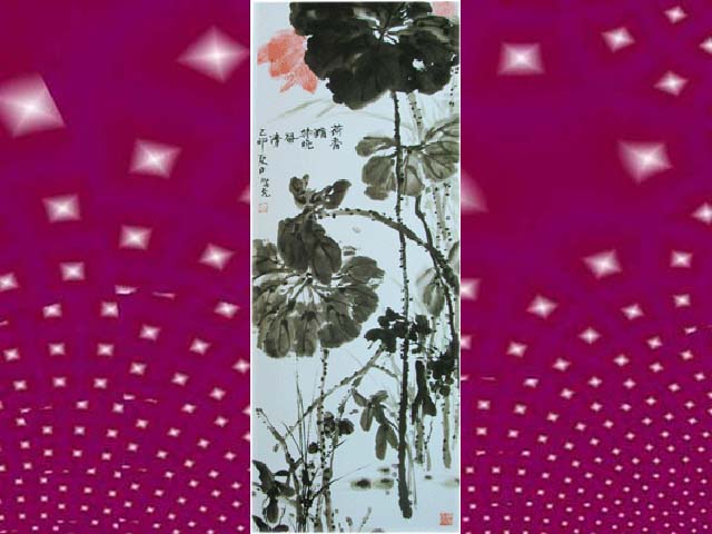 1555755839.jpg sh1411.jpg