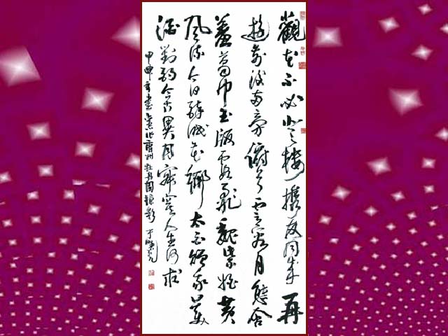 1555755865.jpg sh1414.jpg