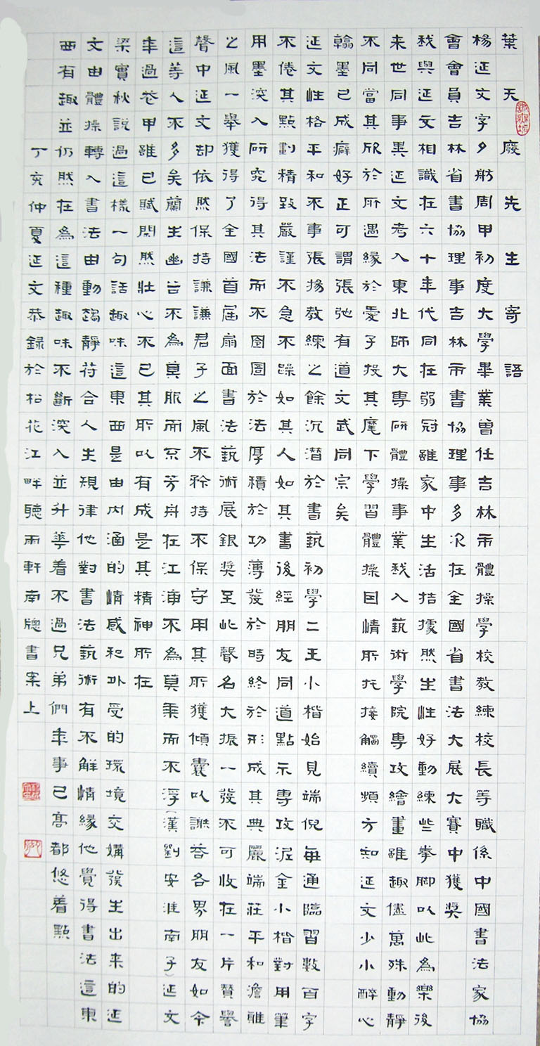 1555758052.jpg sh1901.jpg