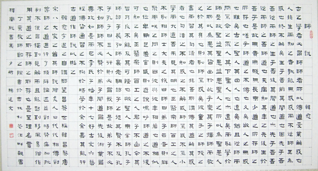 1555758057.jpg sh1902.jpg