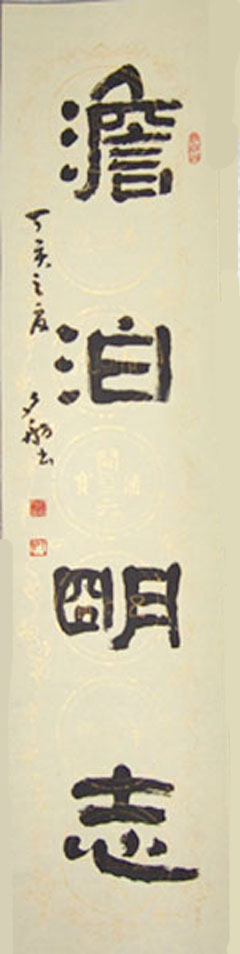 1555758085.jpg sh1906.jpg