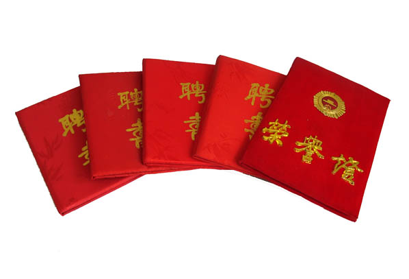 1555900267.jpg zj01.jpg