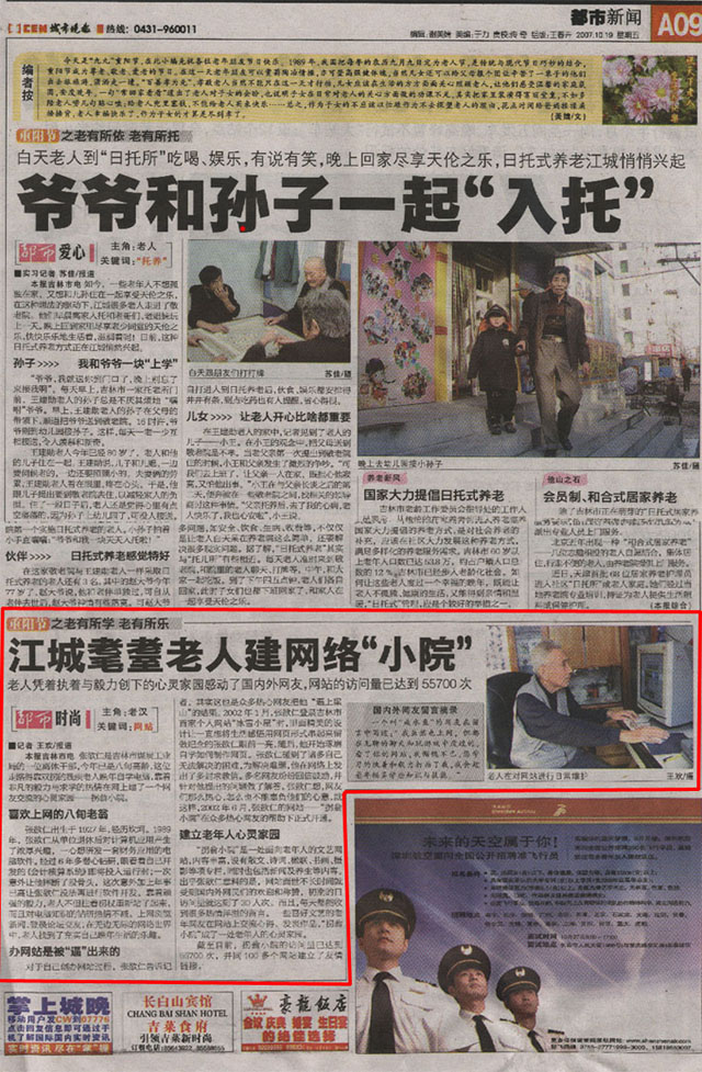 1555917964.jpg dsxwb1.jpg