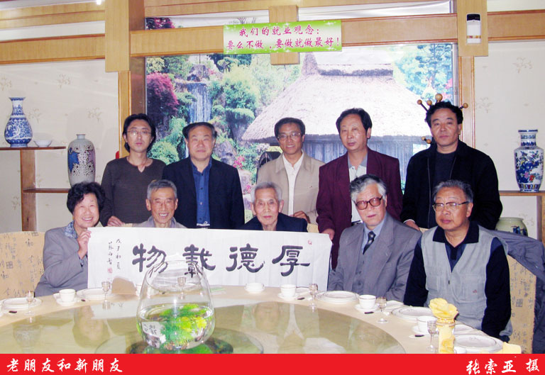 1555986223.jpg 2008052602.jpg