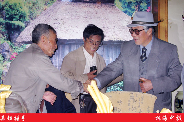 1555986328.jpg 2008052606.jpg