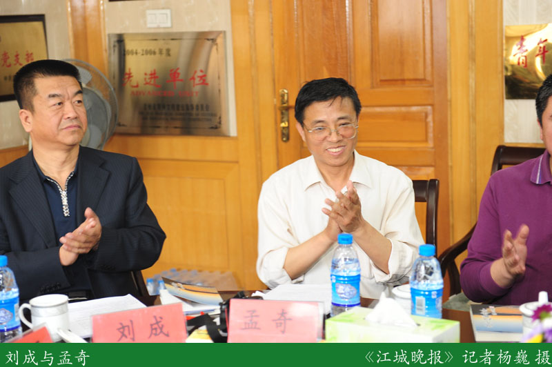 1556173974162836.jpg MQYL_3319.JPG