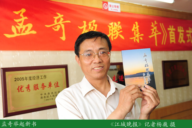 1556174018239821.jpg MQYL_3335.JPG