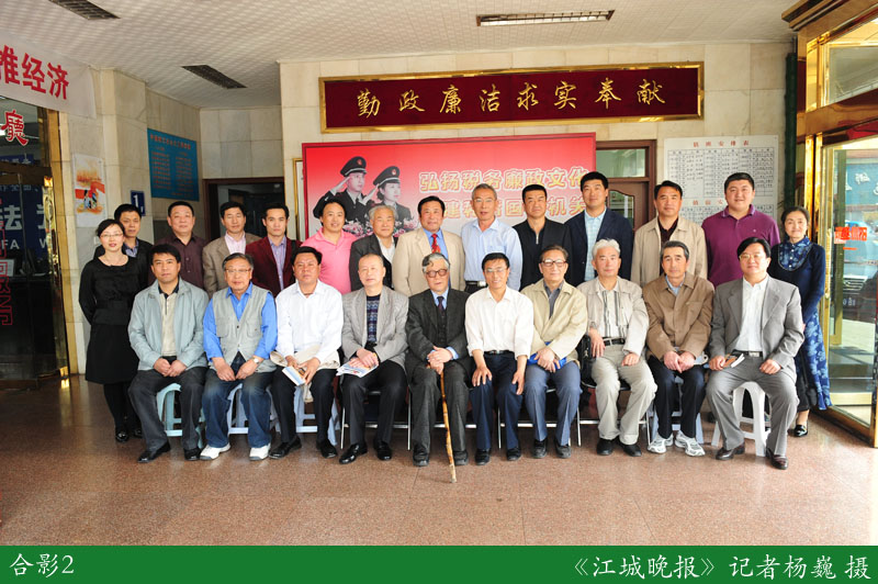 1556174056567369.jpg MQYL_3356.JPG