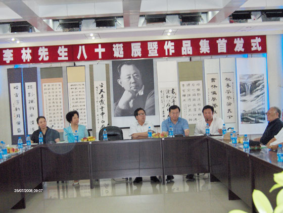 1556246858902462.jpg HPIM5439.JPG