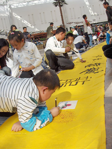 1556249034616928.jpg HPIM5992.JPG