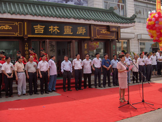 1556250635104556.jpg HPIM5399.JPG